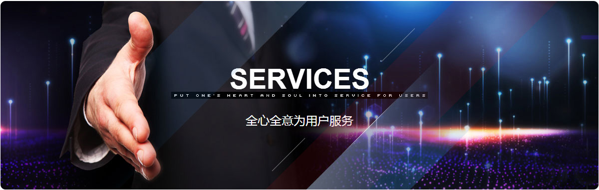 图片关键词 图片关键词