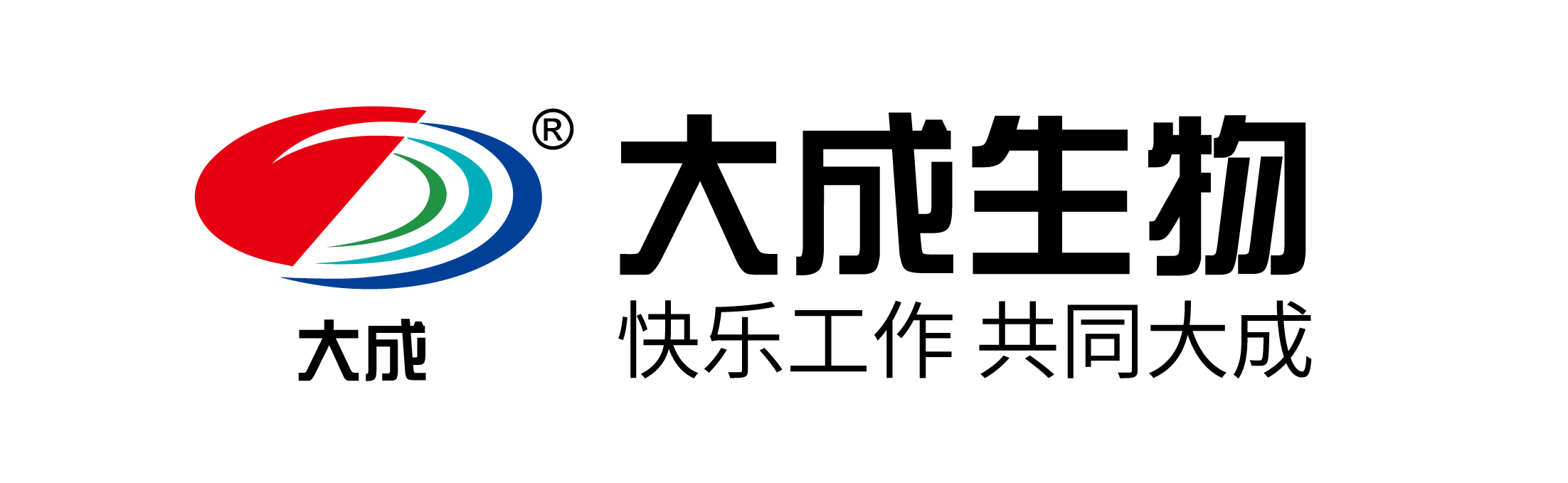 医药股份有限公司响应式网站模板